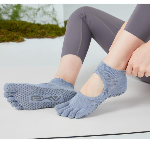 爱暇步瑜伽五指袜女士防滑运动健身瑜伽袜子专业瑜伽袜秋冬普拉提 A00WJW01 商品图10