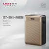 莱克D7除湿机家用卧室空气净化除湿器大功率地下室除潮吸湿器DH200 商品缩略图0