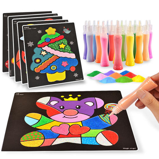 儿童彩沙画蘅芜摇摇沙画套装24色瓶装沙画儿童涂色沙画玩具 商品图0