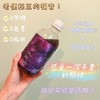 2瓶装！【成分实验室西梅汁500ml/瓶】比鲜榨果汁口感好！美国进口浓缩西梅汁+双重益生元，吸油又美颜✅零添加蔗糖脂肪色素腹泻成分💯天然健康成分！告别小肚腩！肠道清洗机！ 商品缩略图0