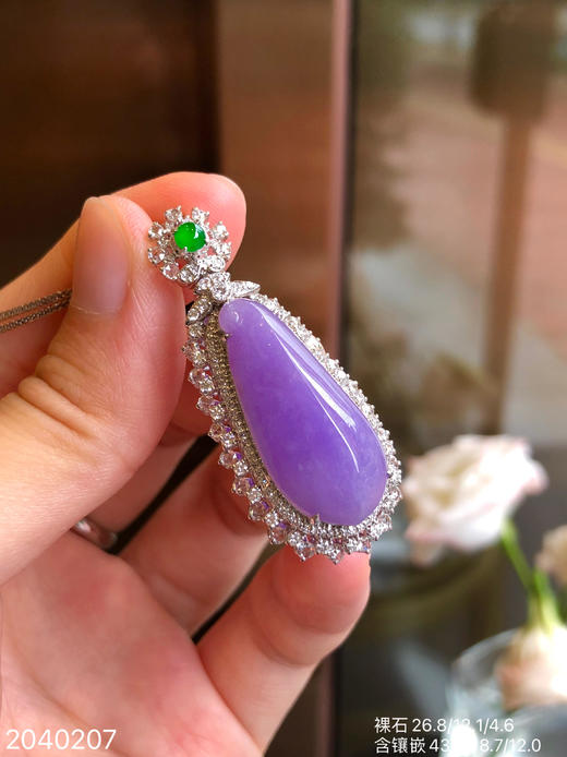 紫罗兰福瓜吊坠 49999【2040207】 商品图1