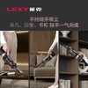 莱克S9定点喷洗智能洗地机家用自清洁三合一全屋多功能S680 商品缩略图4