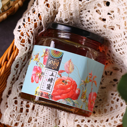 云南滇园.土蜂蜜   可以放心吃的好蜂蜜  环保玻璃瓶包装 商品图1