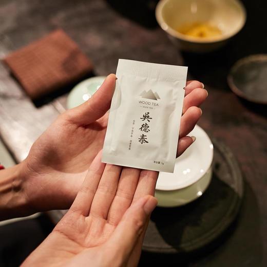 吴德泰白茶·洞茶贡眉·宁德早春（2021年） 商品图1