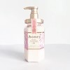 安蒂花子水感丰盈滋养护发素440ml 商品缩略图0