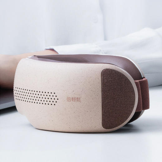 倍轻松(breo)眼部按摩仪See X2pro 可视化护眼仪肖战同款 商品图2