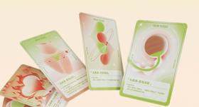 牛油果｜男友输了，身体乖乖被我... 