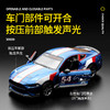 【CCA】1-34福特野马GT2018 商品缩略图2
