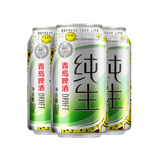 【青岛啤酒】 纯生330ml*24听 商品图0