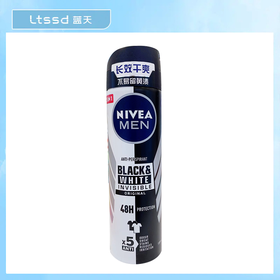 妮维雅(男士)黑白出众爽身气雾（150ml）【30159679】