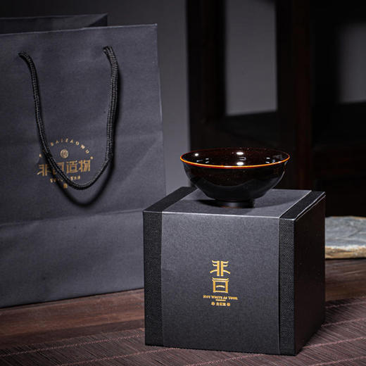 非白造物丨桑叶 斗笠盏/禅定杯/茶盏 主人杯 品茗杯 建盏  茶杯 木叶天目盏系列 三款可选 商品图7