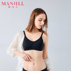 熳洁儿 小胸聚拢收副乳亲肤透气无痕无钢圈U型美背文胸21251529 商品缩略图3