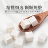 庄民 茯苓 大颗白茯苓块 颗颗精选无碎 非茯苓粉 花草茶叶泡水200g/罐 商品缩略图4