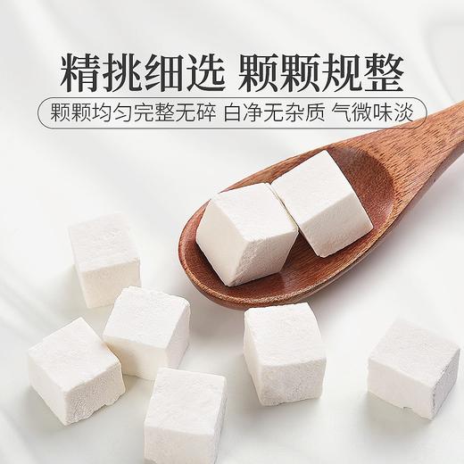庄民 茯苓 大颗白茯苓块 颗颗精选无碎 非茯苓粉 花草茶叶泡水200g/罐 商品图4