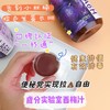2瓶装！【成分实验室西梅汁500ml/瓶】比鲜榨果汁口感好！美国进口浓缩西梅汁+双重益生元，吸油又美颜✅零添加蔗糖脂肪色素腹泻成分💯天然健康成分！告别小肚腩！肠道清洗机！ 商品缩略图7