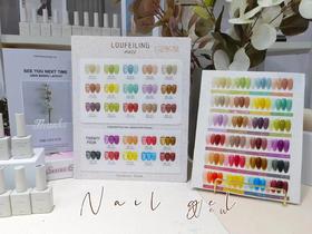 【秒杀价】24色玉脂冰透