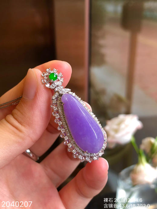 紫罗兰福瓜吊坠 49999【2040207】 商品图2