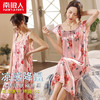 dp1112睡衣女夏冰丝吊带短袖睡裙孕妇无袖薄款丝绸加大码 商品缩略图0