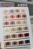 【秒杀价】24色冰透肤色 商品缩略图2