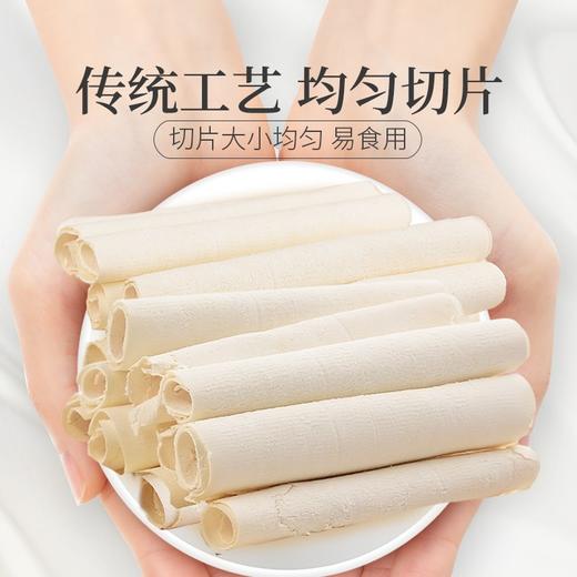 庄民 茯苓 白茯苓卷 精选无碎 非茯苓粉 花草茶叶泡水容易煮120g/罐 商品图1