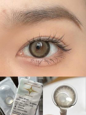 店主推荐丨薄荷种子·Doragina丨14.2mm（年抛/2片装）