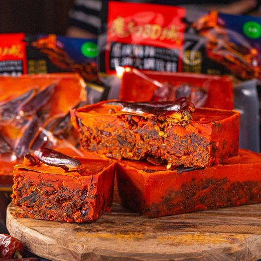 魔幻8D城 清真牛油麻辣火锅底料 500克（（真伊顺）） 商品图2