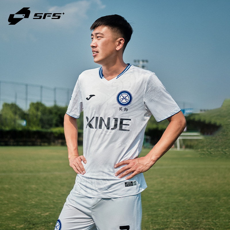 SFS正品 2022赛季中乙无锡吴钩足球俱乐部主场客场门将球迷版球员版球衣