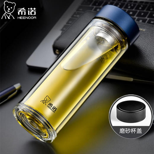 希诺玻璃杯XN-6579  380ML 商品图0