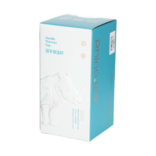TD50201201 独角犀Rhinolife 繁花盛开系列提手杯 350mL 商品图7