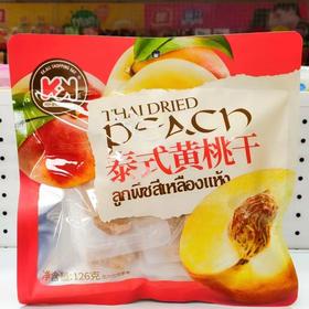 超友味泰式果干一袋（拼团）