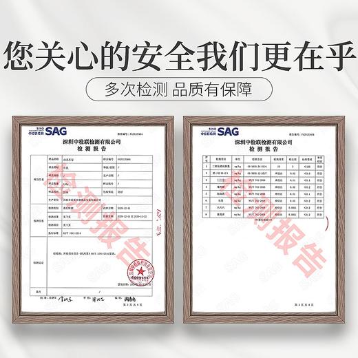 庄民 茯苓 白茯苓卷 精选无碎 非茯苓粉 花草茶叶泡水容易煮120g/罐 商品图5