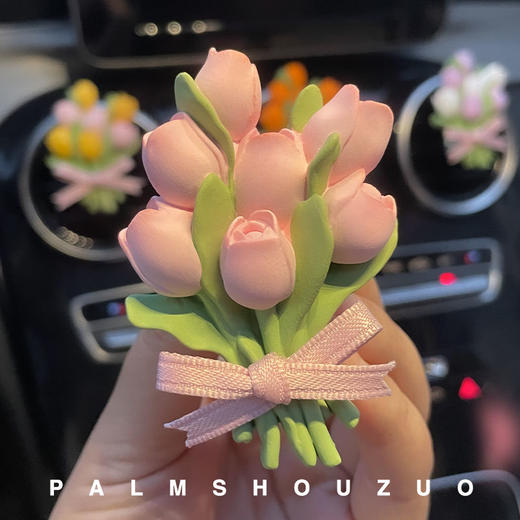 车载香水香薰粉色郁金香汽车空调出风口装饰品扩香石香氛礼物淡香 商品图5