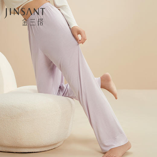 金三塔100%桑蚕丝 裸穿级舒适 真丝针织弹力素色家居裤秋冬新品（限价款）  YZFCC901 商品图1