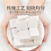 庄民 茯苓 大颗白茯苓块 颗颗精选无碎 非茯苓粉 花草茶叶泡水200g/罐 商品缩略图2