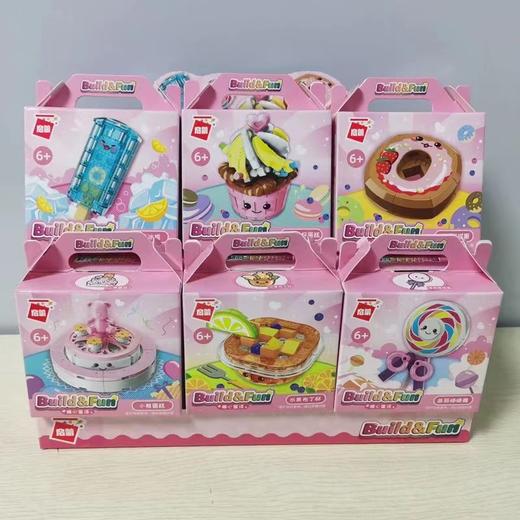 启蒙积木-糖心蜜语系列 拼拼乐玩具 商品图1