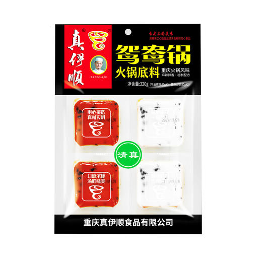 真伊顺 清真鸳鸯火锅底料320克 商品图0