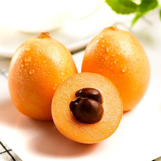 金衣枇杷 500g/份 商品图0