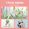 中盛画材 水彩颜料固体盒水粉笔套装便携式可水洗无毒儿童学生用36色画画绘画工具 商品缩略图5