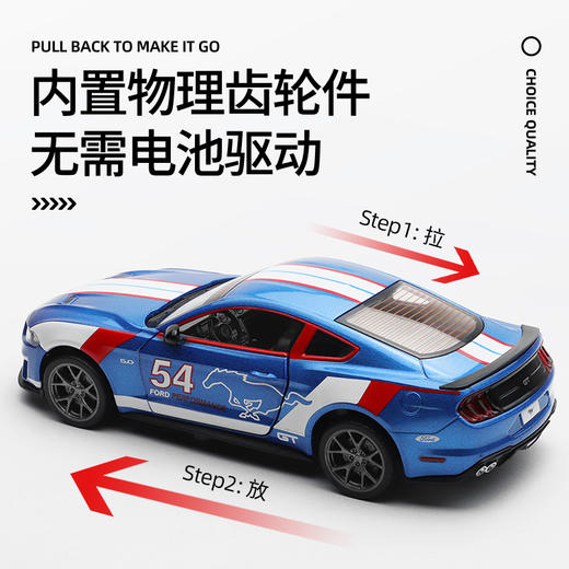 【CCA】1-34福特野马GT2018 商品图3