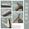 马卡龙--打刺刀（颜色随机） 商品缩略图4