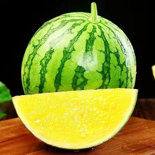 冰淇淋小凤西瓜一个 商品图0