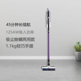 莱克CJ63无线家用手持吸尘器小型大吸力车载小轻杆吸尘除螨两用