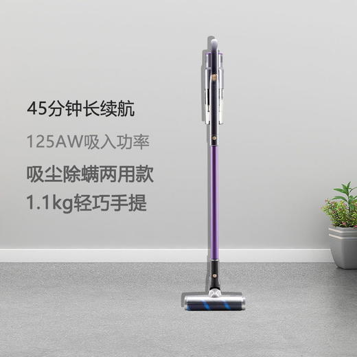 莱克CJ63无线家用手持吸尘器小型大吸力车载小轻杆吸尘除螨两用 商品图0