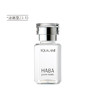 【清仓好价】HABA 鲨烷精纯美容油 15ml （23.10） 商品缩略图1