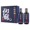 【推荐】小糊涂仙 仙酿礼盒版  浓香型  52度 520ml*2【礼盒】 商品缩略图1
