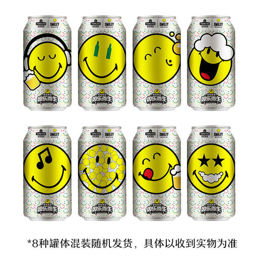 【青岛啤酒】 纯生330ml*24听 商品图1