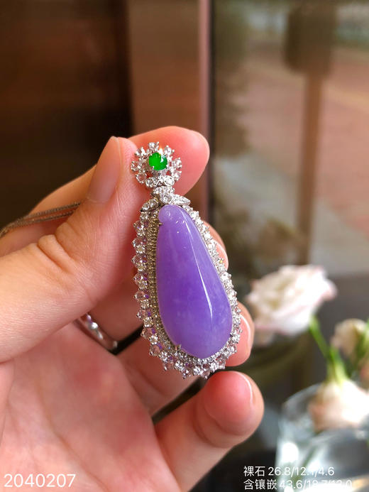 紫罗兰福瓜吊坠 49999【2040207】 商品图8