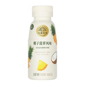 北海牧场椰子菠萝发酵乳220g/瓶