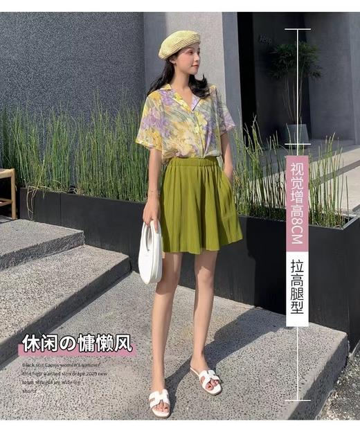 【39.9选2】三宅同款百褶短阔腿裤均码 （非质量问题不退不换） 商品图3