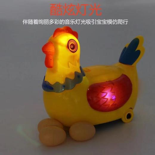 【送3个蛋】儿童电动音乐万向下蛋鸡小母鸡生蛋玩具会走路灯光仿真小鸡玩具-D仓 商品图1